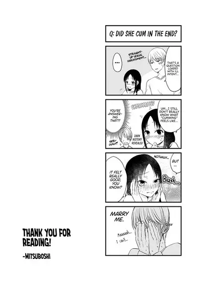 Shirogane Miyuki wa Ikasetai | Miyuki Shirogane Wants to Make Her Cum