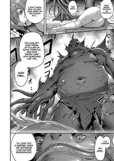 Kichiku Eiyuu | Incubus of Frustration; Savage Hero Vol.01