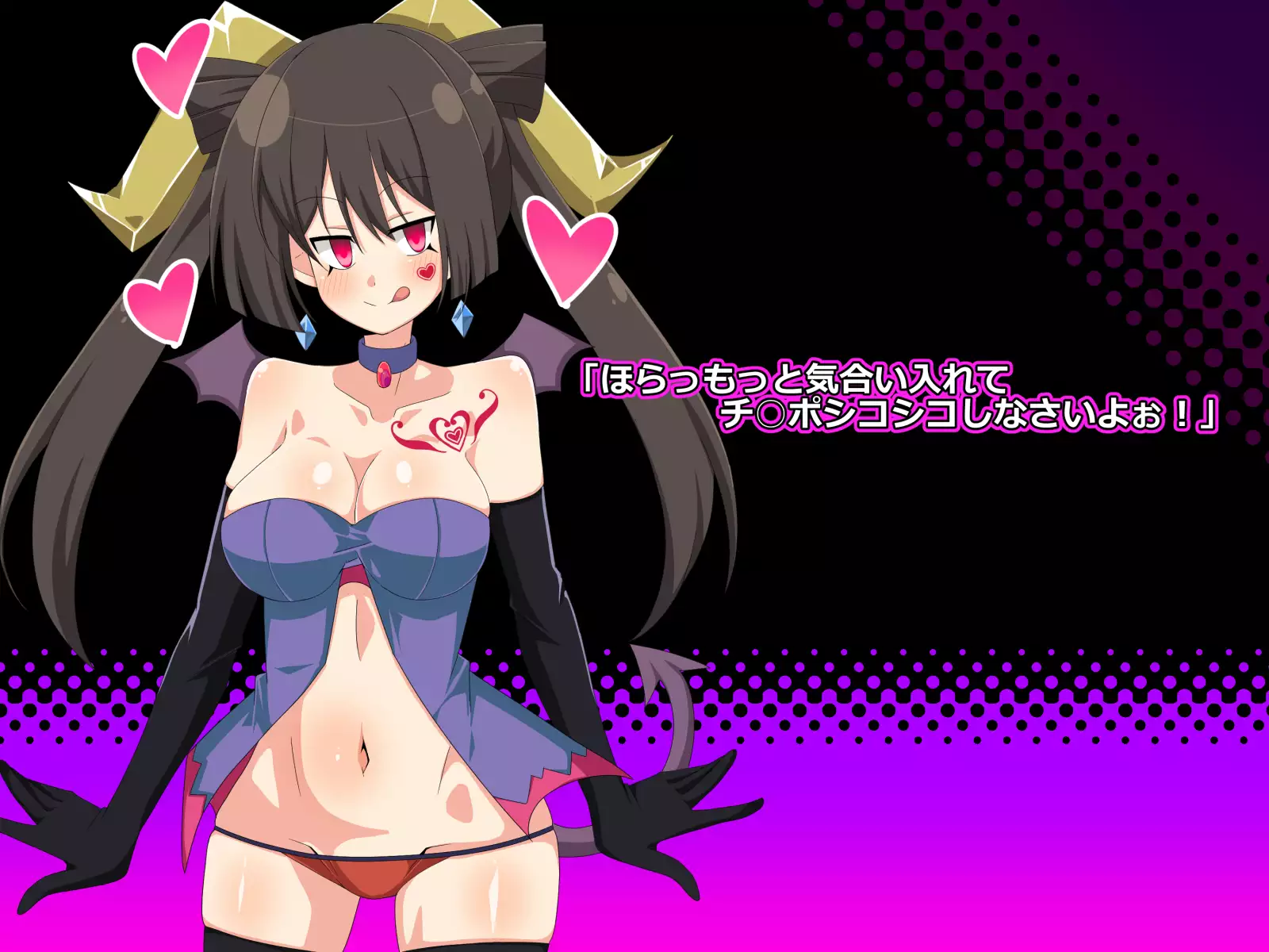 Saimin Konran Mahou ~Fantasy Shoujo-tachi o Suki Houdai ni Okasu Mahou~