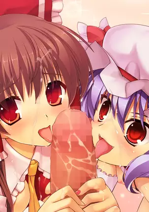 Yume no Touhou Tag H Tournament