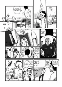 [Madobuchiya (Nishin)] Feeding Lamb [English] [Dayment scans] [Digital]