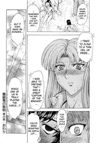 [Mukai Masayoshi] Dawn of the Silver Dragon 4 (English)