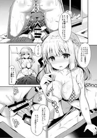 Osananajimi de Koibito no Kanojo to Issho ni Pool