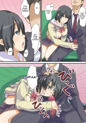 Biteikou ~Inaka JK Bus Chikan~