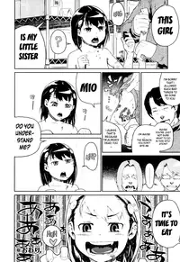 [Yamashita Kurowo] With a Zombie [English] =LWB=