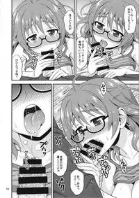 (C95) [Junpuumanpandou (Hida Tatsuo)] Mandol Katsudou Nisshi Ni (THE IDOLM@STER CINDERELLA GIRLS)