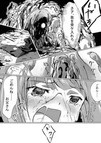 Mamono Taiji no Shoujo