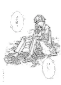 (COMIC1☆4) [Kurohonyasan (Yamashita Kurowo)] Shiroi Uso-tachi (DARKER THAN BLACK)