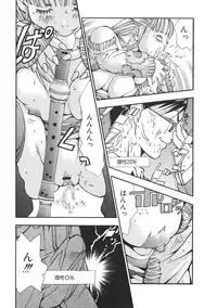 [Miyazaki Maya] Miyazaki Maya Daizukan EX Deluxe Special