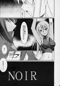 (C61) [Studio Kimigabuchi (Entokkun)] Toujin (Various)