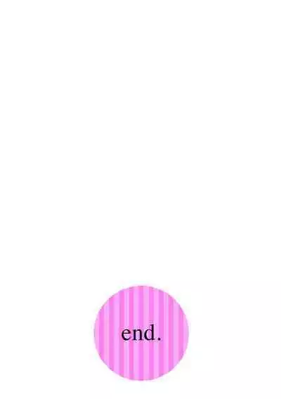 Cyberia Plus Vol. 13