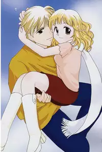 [Takatoma Takama] Koisuru Nettaigyo