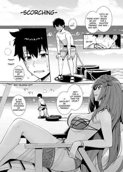 Mizugi Shishou to Koibito Ecchi Suru Hon.