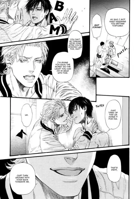 Bi no Kyoujin ~ X Side ~ Ch. 1-4