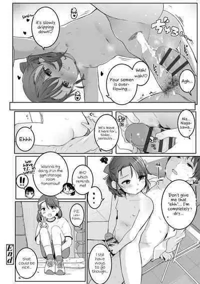 Motto Gyutte Kuttsuite | More! Hug Me Tighter! Ch. 1-5