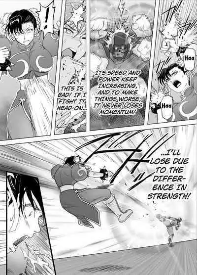 Haiki Shobun No.3 add'l