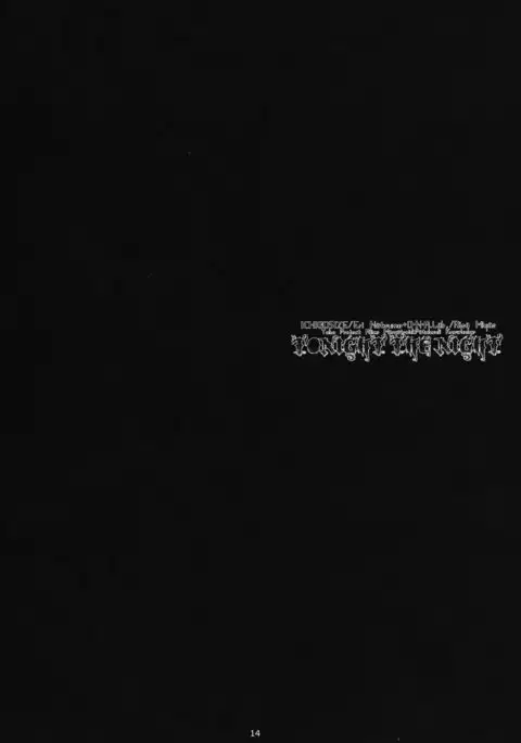 Tonight The Night {Hennojin}