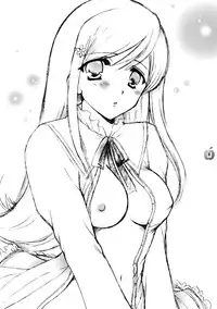 [Suzu Oto] Aisa Retaino (To Heart 2)