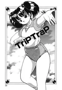 [Chika Mizuha] Makunouchi Shoujo Bentou