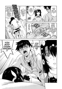 [Otono Natsu] Paff Paff! [English]