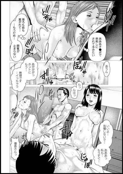 Action Pizazz 2020-05