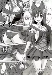 (Zenkuu no Hasha 3) [Nekoyashiki (Nekodanshaku)] Ah! Ah! Anthuria (Granblue Fantasy) [English]