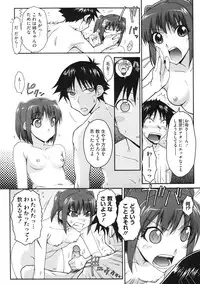 [ISORASHI] Otome x Hatsujo