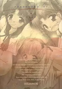 (C58) [Trap (Urano Mami)] Shoujo Kankin 6