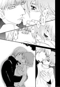 [Seinendoumei (U-K)] Wasureenu Yuki no Carnival (Cyborg 009) [Digital]