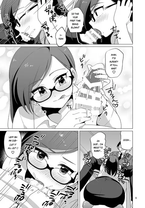 Dosukebe Josou Kyoushi | Super-Pervy Crossdressing Teacher