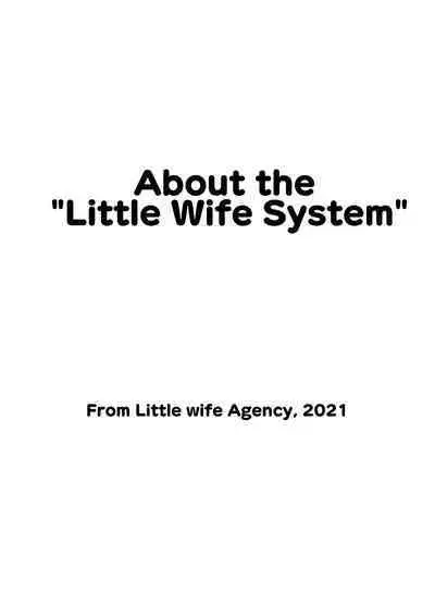 Sumikomi Minarai Kodomo Wife chans! | Little Wives,Live-in apprentices