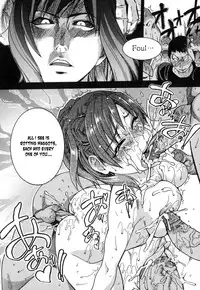 [Shiwasu no Okina] Shining Musume. 6. Rainbow Six [English] [desudesu] [Decensored]