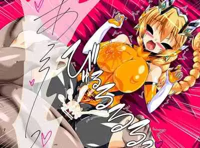 [ULTRA ONE (Zest)] Seirei Senki Arian Lord Chapter 01: Homura Anzu