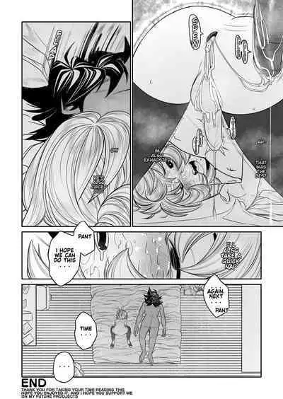 [TaihenGold] Cunning Little Devil (original)(UC)