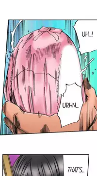 [MAI] A Step-Father Aims His Daughter Ch. 2 [ENG]