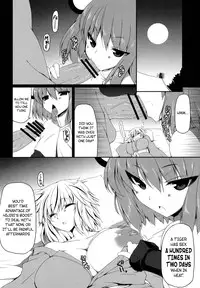 (Reitaisai 9) [Nahabaru (Mae)] 100/2 (Touhou Project) [English] =TV + Afro=