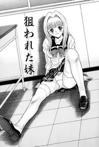 [Tanaka Juice] Choukageki Ou-sama Game [Digital]