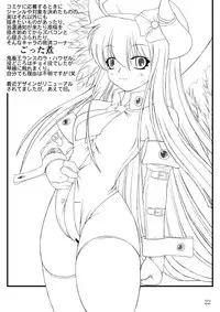 (C68) [Random parts (TAKUTEKS)] NACOTO SHA-HON (Demonbane)