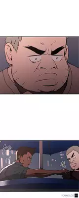 [Yi Hyeon Seok] Refrain Love Ch.1-19 (English) (YoManga) (Ongoing)