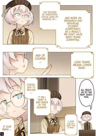 MAIDEN SINGULARITY Chapter 5