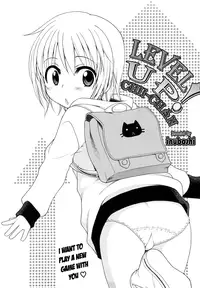 [Inuboshi] Onii-chan ga, Suki. [English] [Hayama_Kotono] [Decensored]