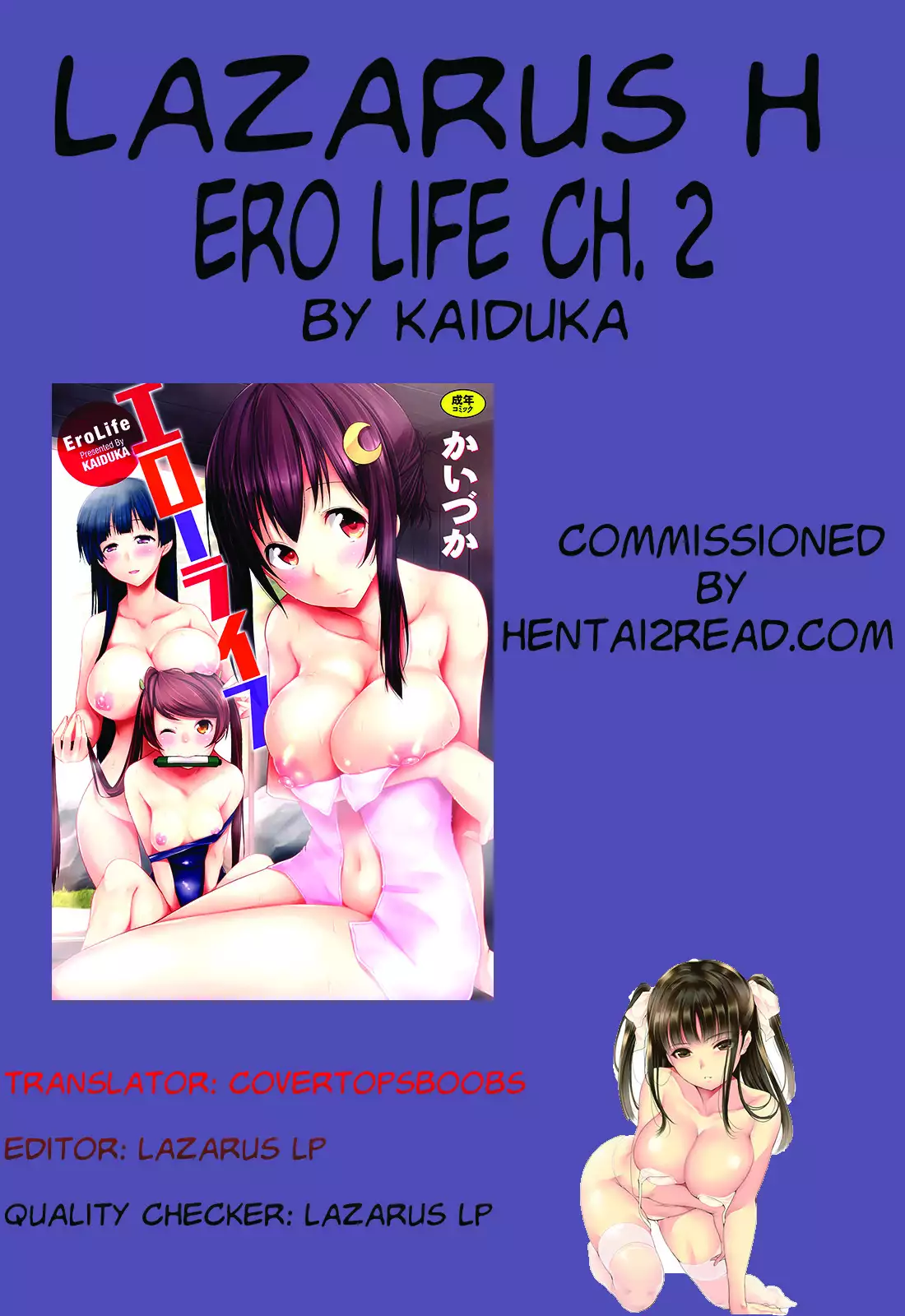 Ero Life Ch. 1-5