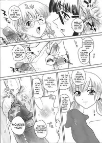 (C68) [Behind Moon (Q)] Dulce Report 6 [English] [SaHa] (Decensored)