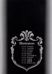 [melon books] T-Back Storys