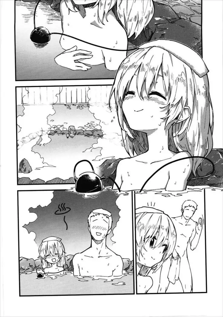 Koishi-chan to Sukebe Suru Hon