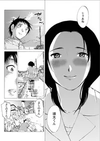 Action Pizazz Special 2015-08 [Digital]