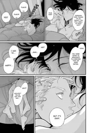 Yoru to Asa no Uta EC