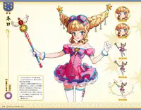 Eiyuu＊Senki GOLD Visual Fanbook