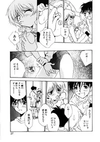 [Rocket Kyoudai] Love Story o Kimi ni... ♥