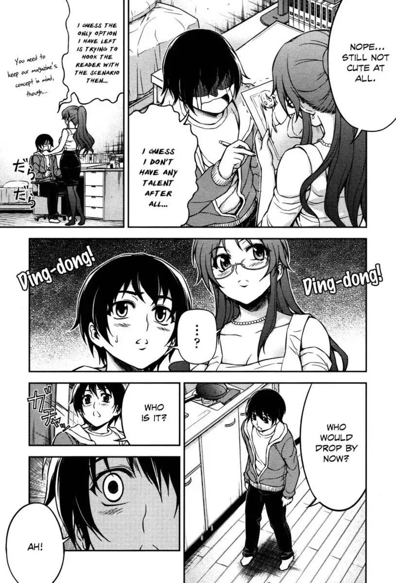 Koimoku Chapter 5